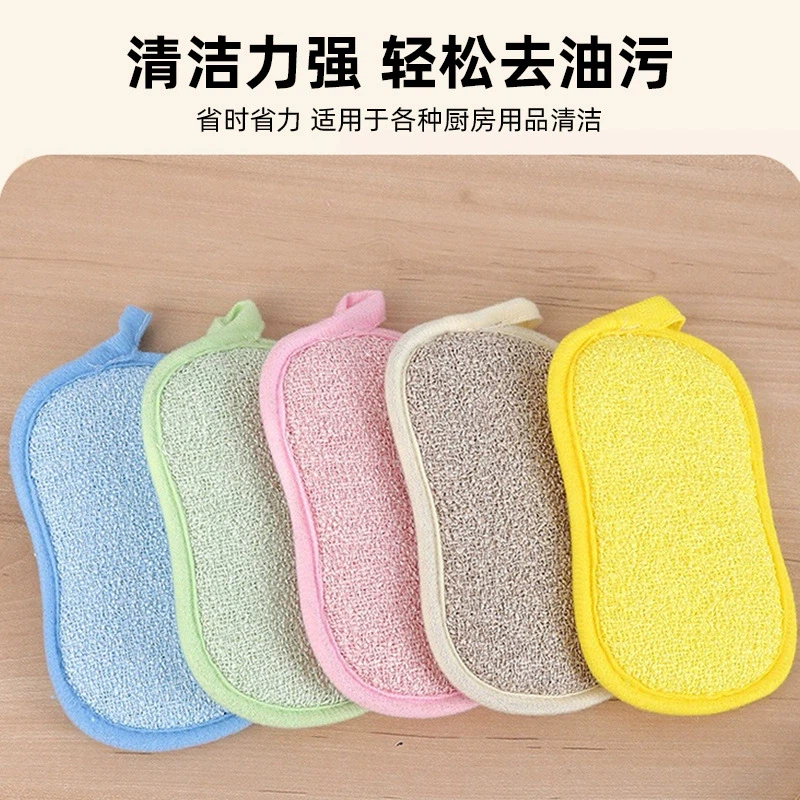 Горещи продадени микрофибърни гъби с скрубер за кухня